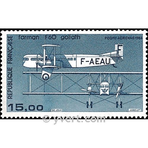 nr. 57 -  Stamp France Air Mail