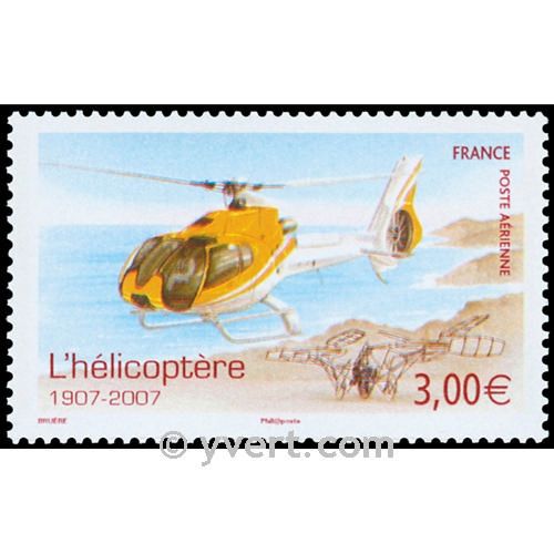 nr. 70 -  Stamp France Air Mail