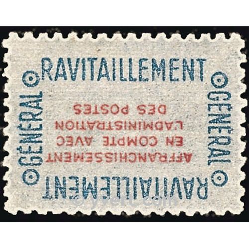 nr. 15A -  Stamp France Official Mail