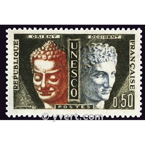 nr. 25 -  Stamp France Official Mail