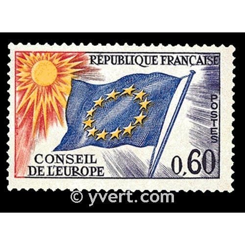 n° 34 -  Timbre France De service