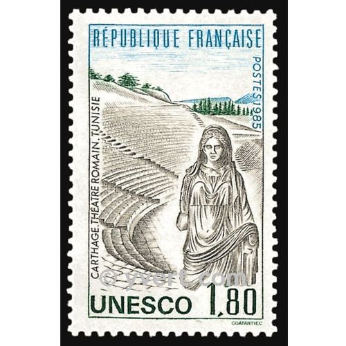 nr. 88 -  Stamp France Official Mail