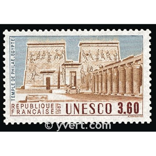 nr. 99 -  Stamp France Official Mail