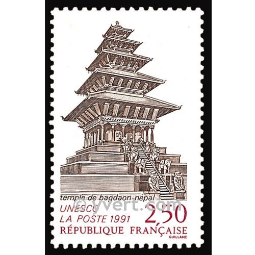 nr. 108 -  Stamp France Official Mail