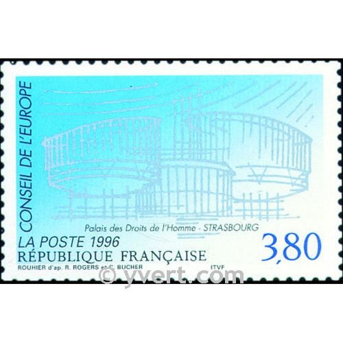 nr. 117 -  Stamp France Official Mail