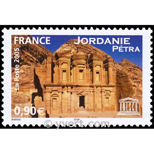 nr. 133 -  Stamp France Official Mail