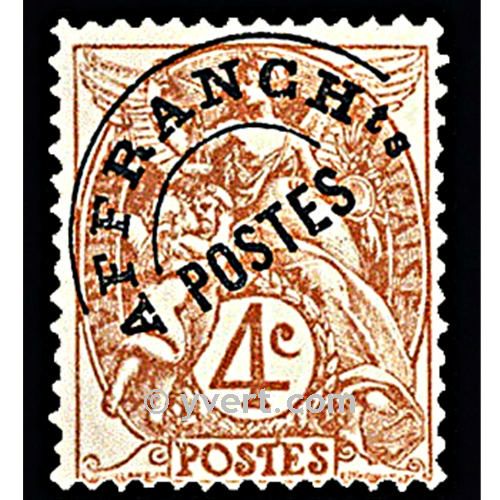 n° 40 - Timbre France Préoblitérés