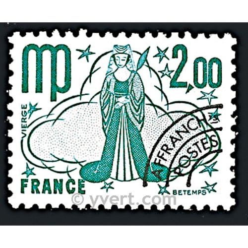 nr. 153 -  Stamp France Precancels