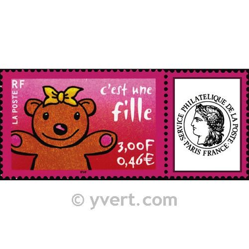 nr. 3432 -  Stamp France Personalized Stamp