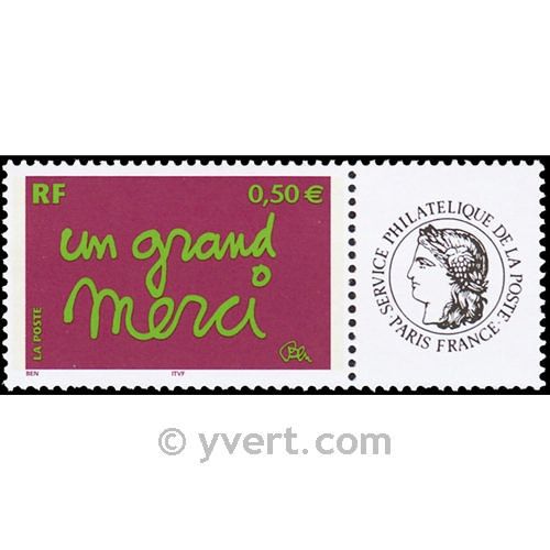 nr. 3637A -  Stamp France Personalized Stamp