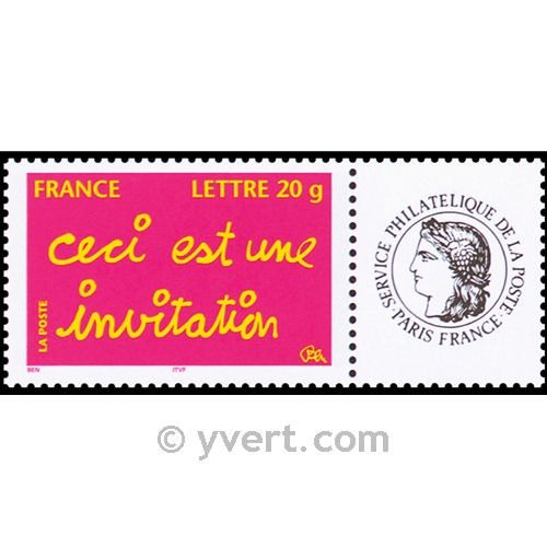 nr. 3760A -  Stamp France Personalized Stamp