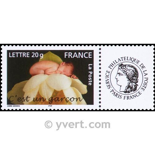 n° 3805A -  Timbre France Personnalisés