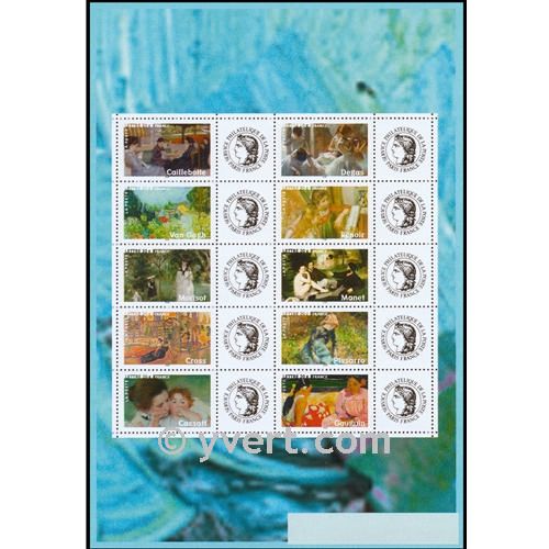 nr. F3866A -  Stamp France Personalized Stamp