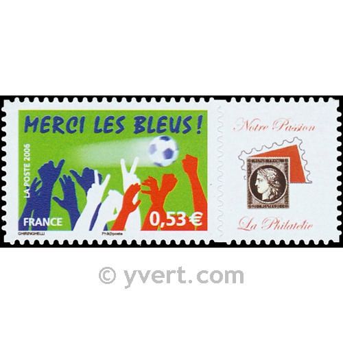 nr. 3936B -  Stamp France Personalized Stamp