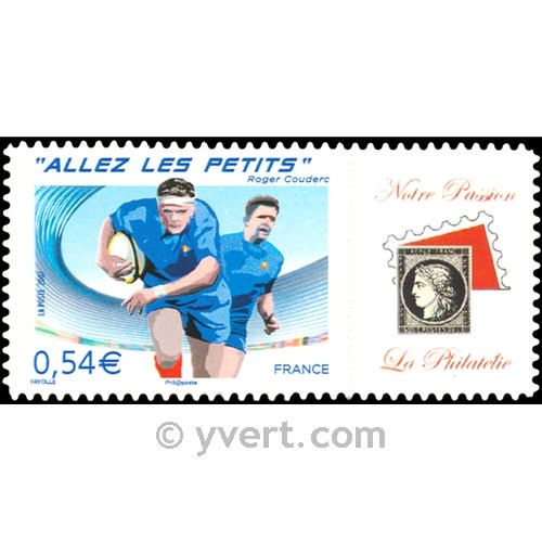 nr. 4032B -  Stamp France Personalized Stamp