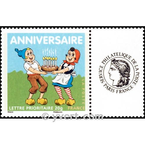 n° 4081A -  Timbre France Personnalisés