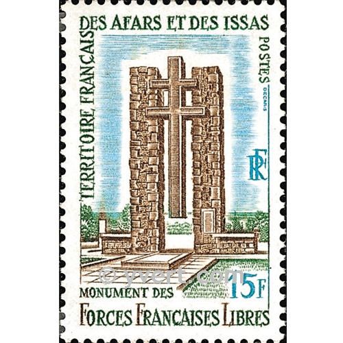 n° 347 -  Timbre Afars et Issas Poste