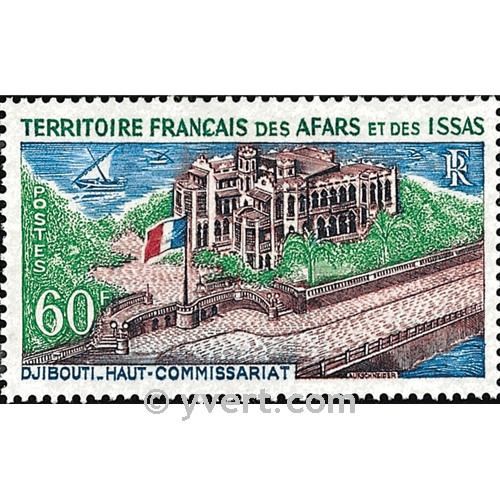 n° 348 -  Timbre Afars et Issas Poste