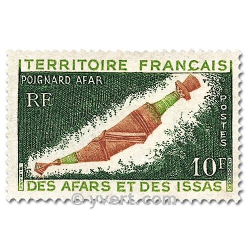 n° 357/360 -  Timbre Afars et Issas Poste