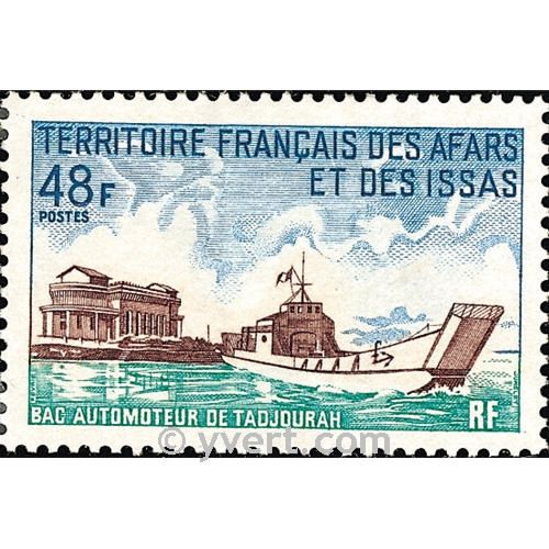 nr. 367 -  Stamp Afars and Issas Mail