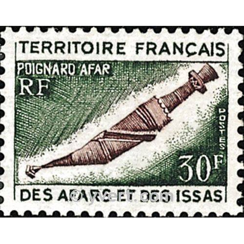 n° 383 -  Timbre Afars et Issas Poste