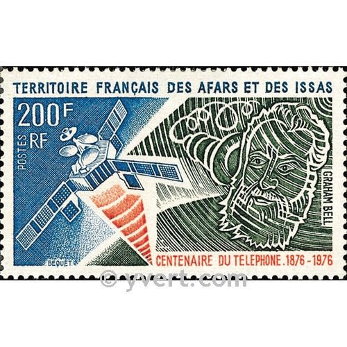 nr. 419 -  Stamp Afars and Issas Mail