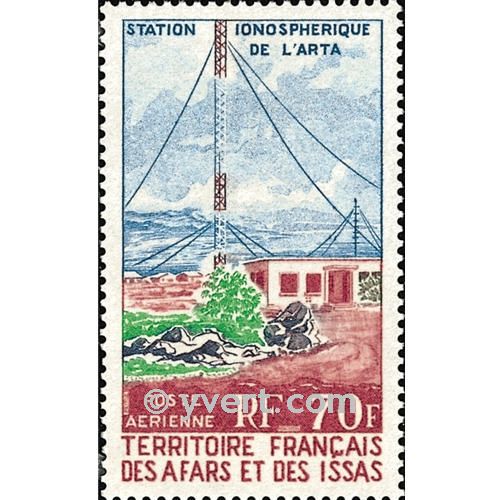 nr. 63 -  Stamp Afars and Issas Air mail