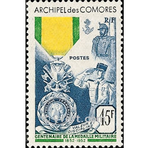 n° 12 -  Timbre Comores Poste