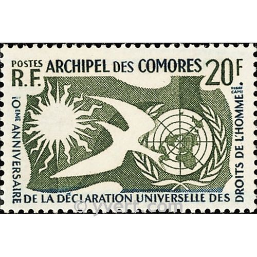 nr. 15 -  Stamp Comoro Island Mail