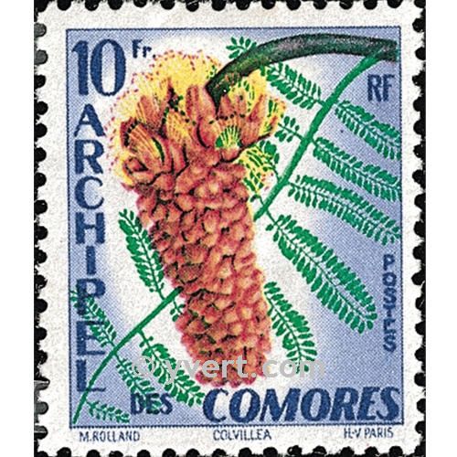 n° 16 -  Timbre Comores Poste