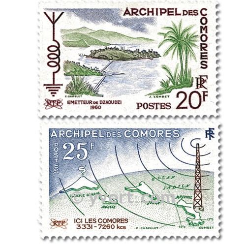 nr. 17/18 -  Stamp Comoro Island Mail