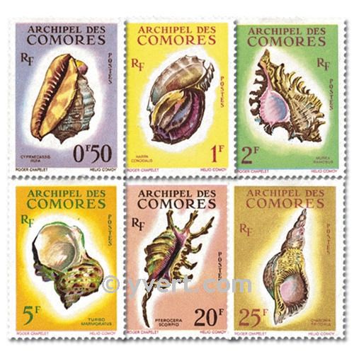 n° 19/24 -  Timbre Comores Poste