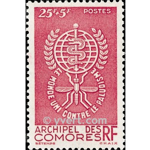 n° 25 -  Timbre Comores Poste