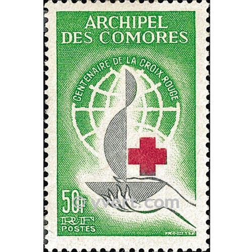 nr. 27 -  Stamp Comoro Island Mail