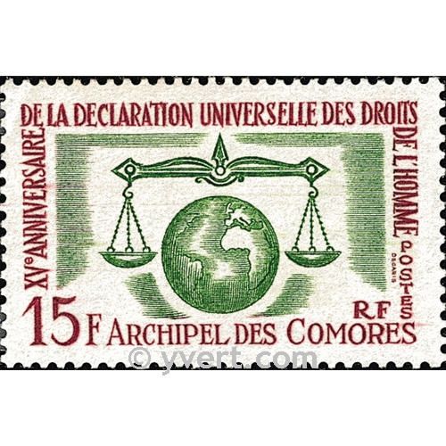 n° 28 -  Timbre Comores Poste