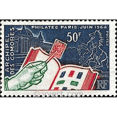 nr. 32 -  Stamp Comoro Island Mail