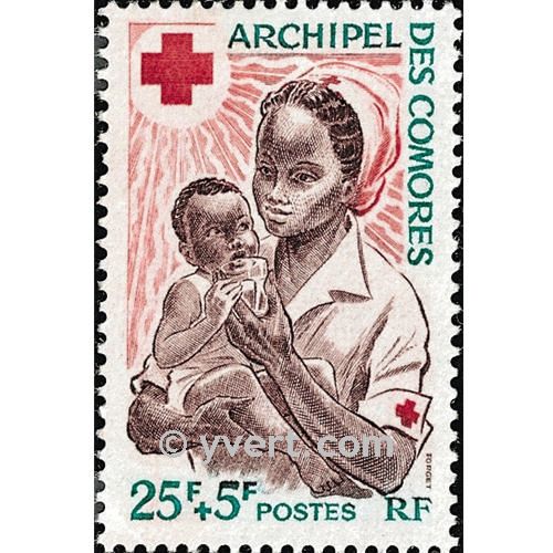 nr. 45 -  Stamp Comoro Island Mail