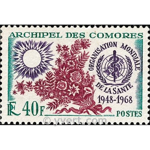 n° 46 -  Timbre Comores Poste