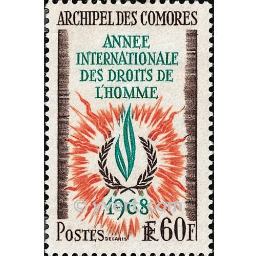 n° 49 -  Timbre Comores Poste