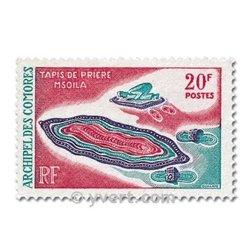 n° 50/52 -  Timbre Comores Poste