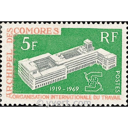 n° 55 -  Timbre Comores Poste