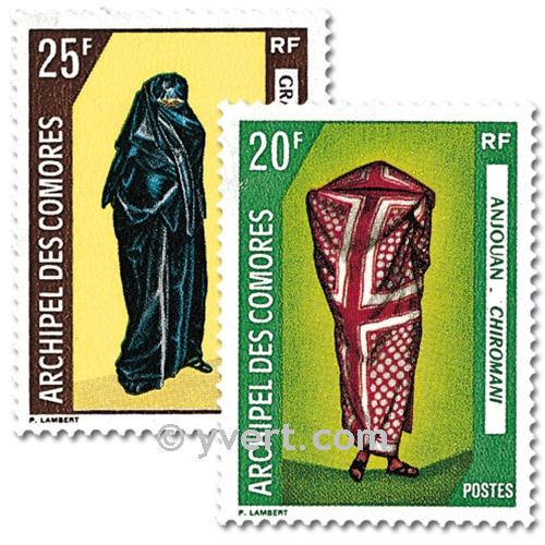 n° 58/59 -  Timbre Comores Poste