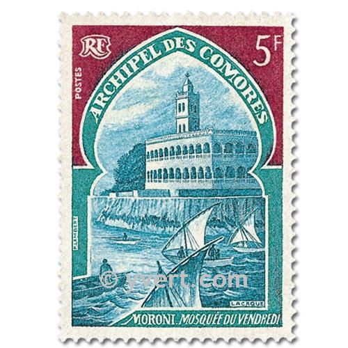 n° 60/62 -  Timbre Comores Poste