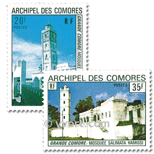 n° 87/88 -  Timbre Comores Poste