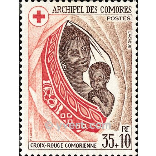 n° 95 -  Timbre Comores Poste