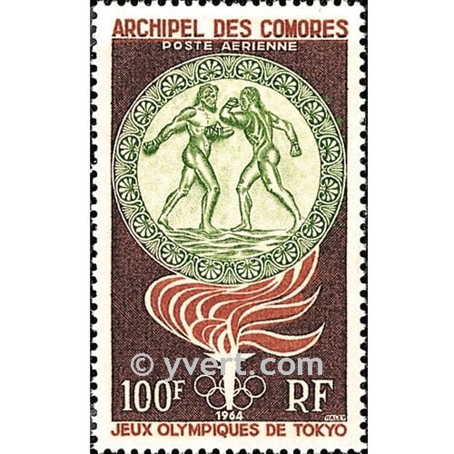 nr. 12 -  Stamp Comoro Island Air mail