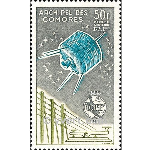 nr. 14 -  Stamp Comoro Island Air mail