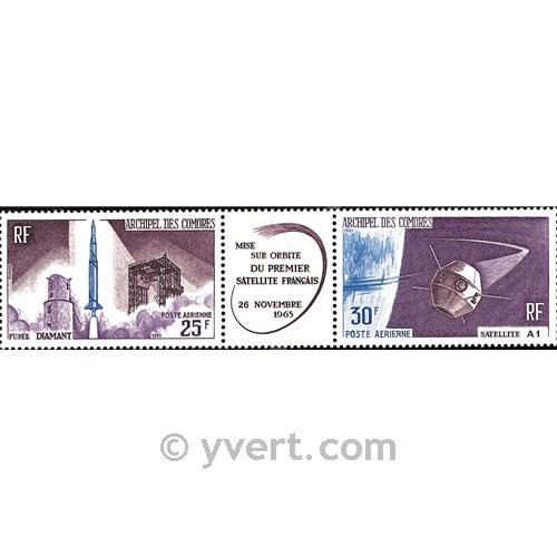 nr. 16A -  Stamp Comoro Island Air mail