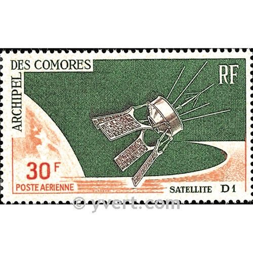 nr. 17 -  Stamp Comoro Island Air mail