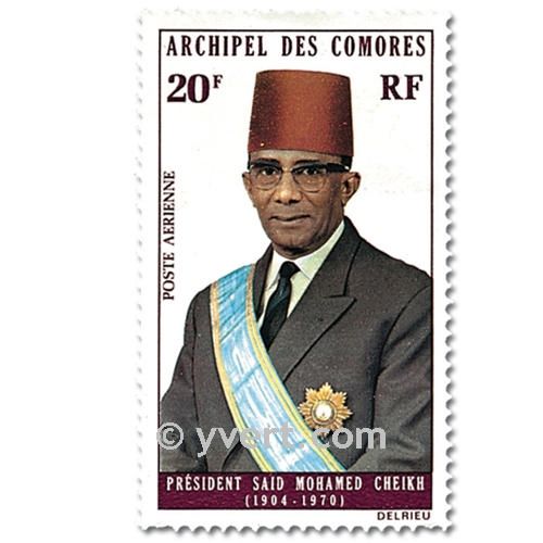 n° 50/51 -  Timbre Comores Poste aérienne